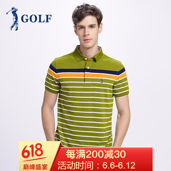 高爾夫（GOLF） 短袖 男士T恤 黃綠 