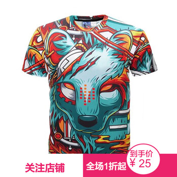 嘉曄（JIAYE） 短袖 男士T恤 機械狼 