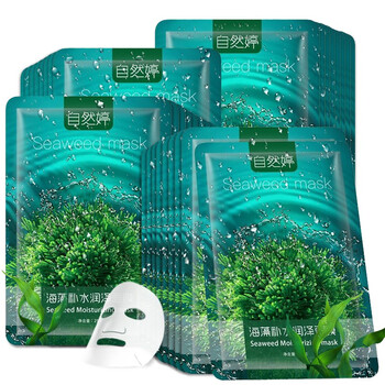 曼珀雅面膜補(bǔ)水保濕，細(xì)致毛孔，舒緩修復(fù)，提拉緊致，提亮膚色