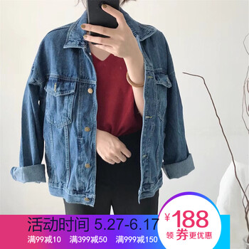 寬松休閑夾克，穿出青春活力