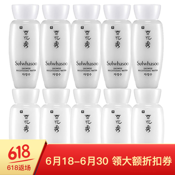 愛茉莉（Amore）套裝/禮盒控油平衡，舒緩鎮(zhèn)靜，提拉緊致
