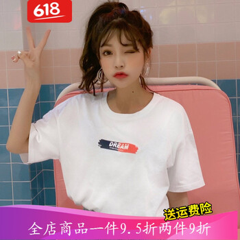 清爽印花上衣，微胖妹子的福音
