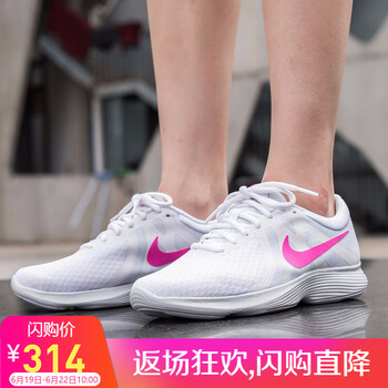 NIKE跑步鞋908999-101 