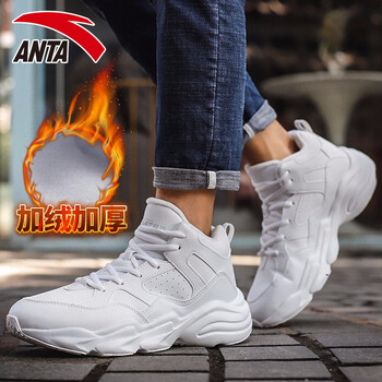 安踏（ANTA）跑步鞋-1安踏白/霧灰 39，40，42.5，41，42