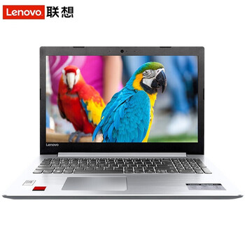 i7游戲本，出差黨的專屬神器