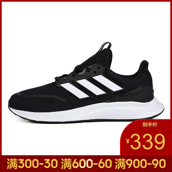 阿迪達(dá)斯（Adidas）跑步鞋CP8759-18春季 