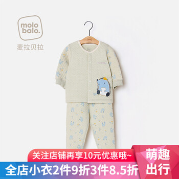 女孩加厚棉睡衣