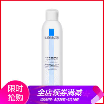理膚泉hk