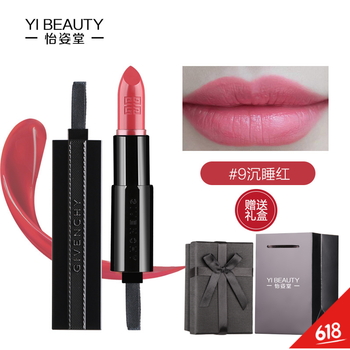 一抹紅唇，讓你的肌膚更迷人