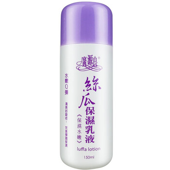 廣源,廣源,排名,良護(hù),良護(hù),排行榜,推薦
