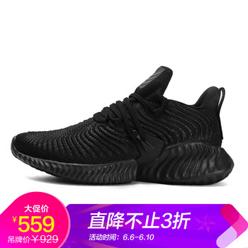 alpha包