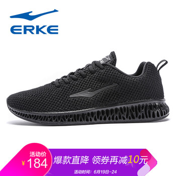 鴻星爾克（ERKE）男士正黑 