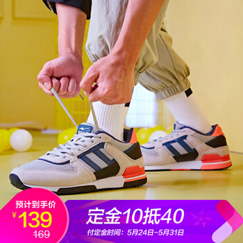復古,男士,復古,跑步,跑步,男士,怎么樣