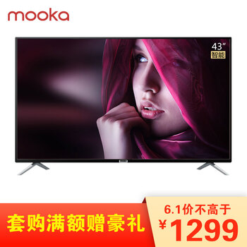 平板,平板,怎么樣,液晶,液晶,電視,電視