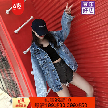 時尚寬松風(fēng)衣，微胖妹子的標(biāo)配