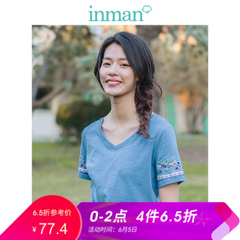 個(gè)性露肩連衣裙，告別微胖界