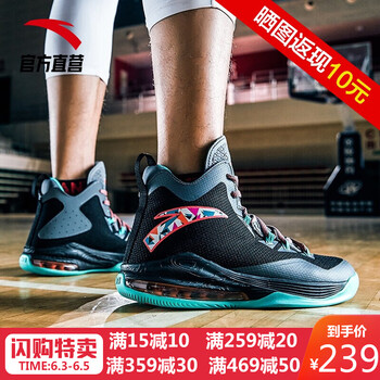 減震耐磨籃球戰(zhàn)靴，勢(shì)不可擋
