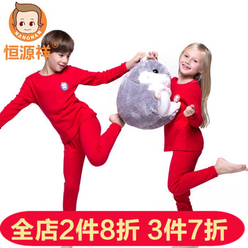 男女紅色內(nèi)衣