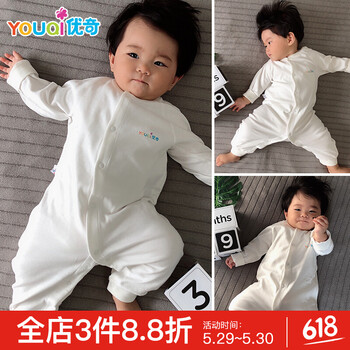 嬰兒,怎么樣,嬰兒,秋裝,秋裝