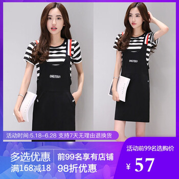 氣質(zhì)連衣裙，穿出你的小性感