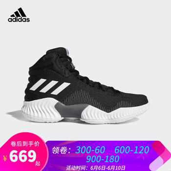 防滑耐磨籃球，讓你運(yùn)動(dòng)更輕松