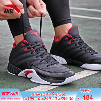 安踏（ANTA）籃球鞋-1/黑/大紅/安踏白 41