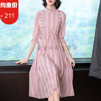 時(shí)尚連衣裙，穿出女神的氣質(zhì)范