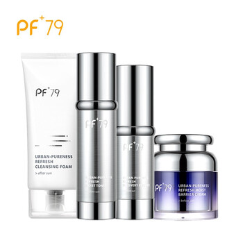 PF79套裝/禮盒控油平衡，細(xì)致毛孔，舒緩鎮(zhèn)靜，提拉緊致，保濕，補(bǔ)水，深層清潔