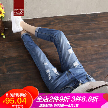 修身休閑女褲，微胖妹子的好幫手