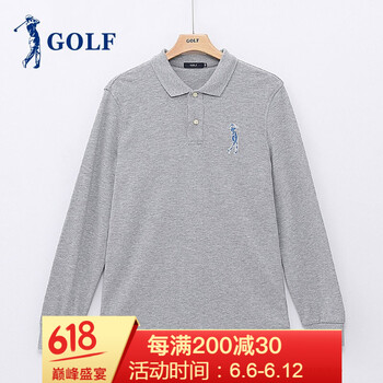 高爾夫（GOLF） 長(cháng)袖 男士T恤 灰色 