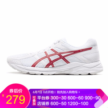 舒適系帶跑鞋，享受健康生活