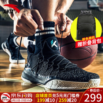 安踏（ANTA）籃球鞋KT輕騎兵-黑色 