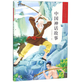 學而思大語文