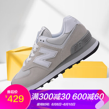 NEW BALANCE跑步鞋淺灰色 WL574EW 