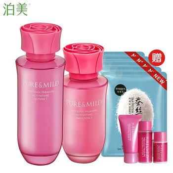 泊美保濕套裝