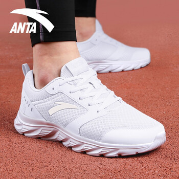 安踏（ANTA）跑步鞋5581-6安踏白 39，40.5，40，42.5，41，42，43，44.5