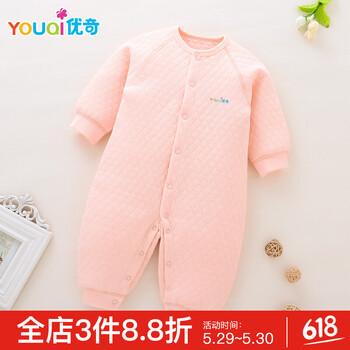 怎么樣,新生兒,新生兒,服冬,服冬