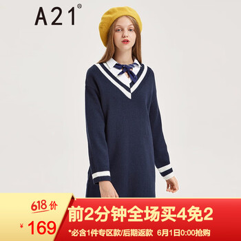 怎么樣,深藍,深藍,衣裙,衣裙