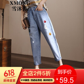 元素,流行,拉絲,牛仔褲,趨勢,新款,樣式