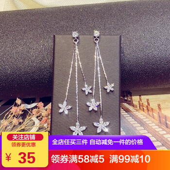 微耳,微耳,怎么樣