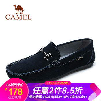 駱駝（CAMEL）男士A812266400 藍(lán)色 41