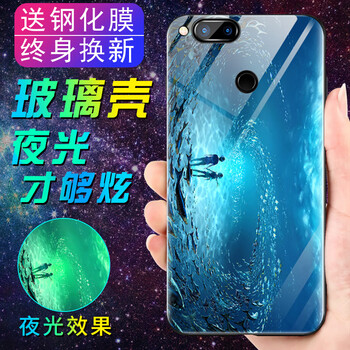 佰仕頓（BAISHIDUN） 榮耀7X 手機殼/保護套