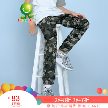 bossini kids男裝