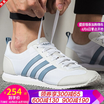 江蘇鞋子