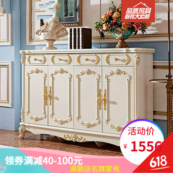 實(shí)木,實(shí)木,怎么樣,雕花,雕花,柜門(mén),柜門(mén)