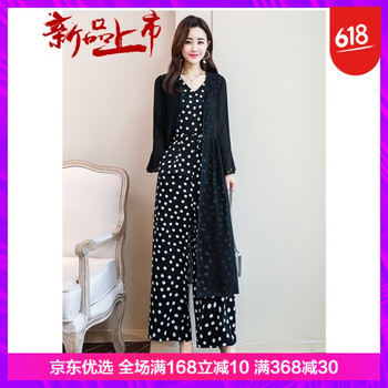 體褲,商城,商城,女連,連體,褲正品,正品,怎么樣