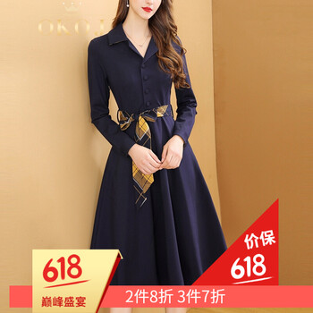 冬季長(zhǎng)款袖套