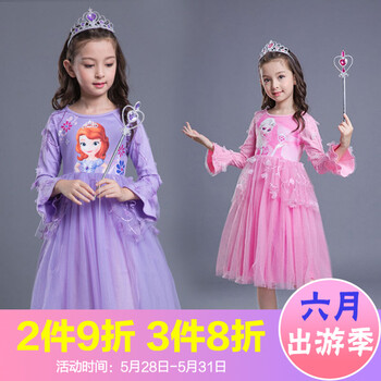 女孩,女孩,怎么樣,裙子,裙子,紫色,紫色