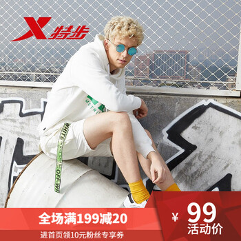 特步（XTEP）板鞋白紅 41