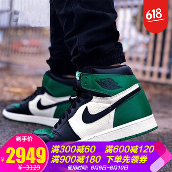 實(shí)戰(zhàn)氣墊，讓運(yùn)動(dòng)更有活力